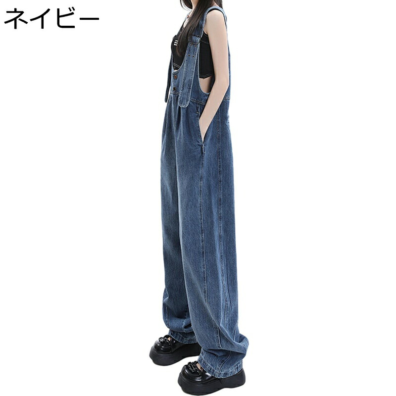 サロペット レディース デニム ロングパンツ ワイドパンツ ディープUネック ポケット オールインワン オーバーオール つなぎ ジーンズ 吊りズボン ワイド 重ね着 レトロ ルーズ ストリート 着痩せ 四季通用