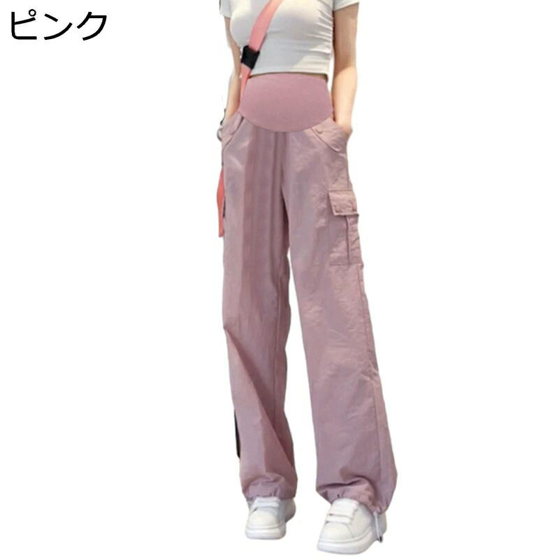 ワイドパンツ マタニティパンツ ワークパンツ ロング ウエスト調整 妊娠ズボン 妊娠服 マルチポケット カジュアル 着痩せ効果 足長効果 ファッション 産前産後 ゆったり ルーズ 春夏秋冬