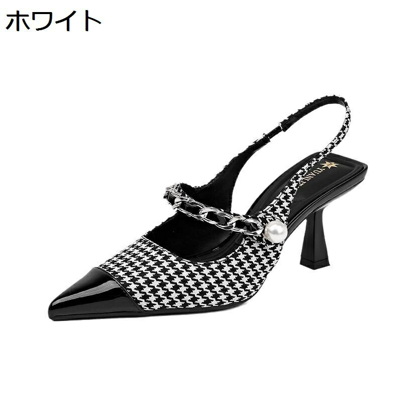 チェク柄 バックストラップ パンプス シンプル 太ヒール レディース 7cmヒール ストラップ 甲浅 軽量 ポインテッドトゥ 可愛い サンダル ハイヒール 結婚式用 就職 宴会 退職祝い 女性用