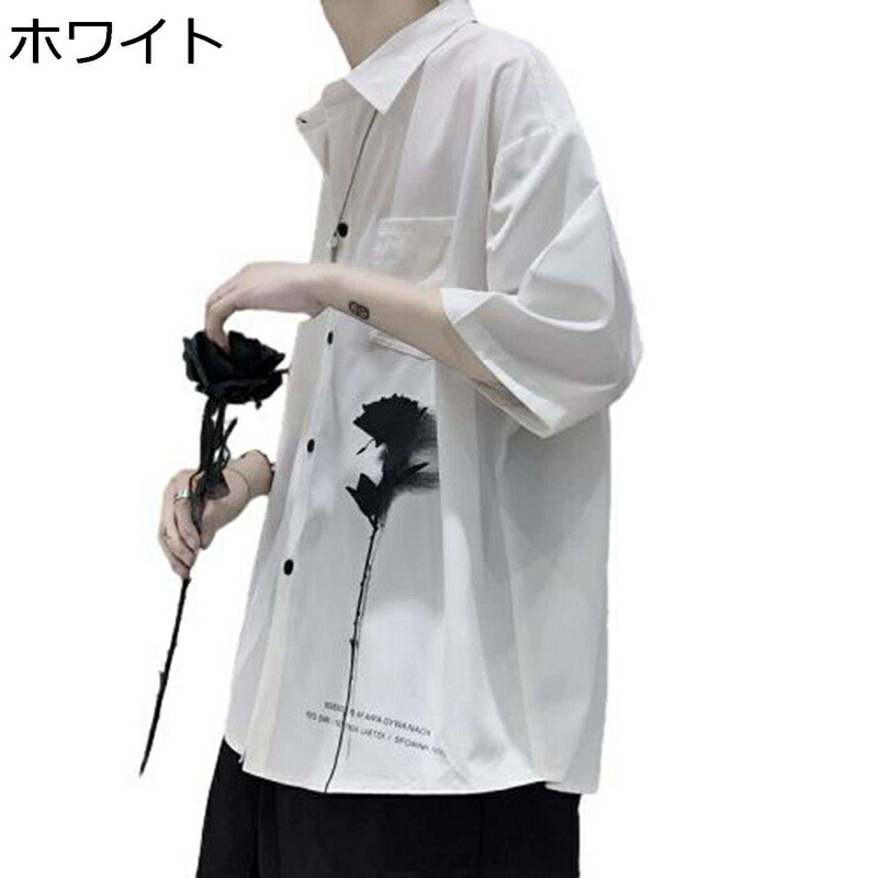 メンズ アロハシャツ M-5XL 7分袖 ワイシャツ 開襟シャツ カジュアル 半袖シャツ 開襟シャツ カジュアルシャツ 韓国風 春 夏 ボタン ゆったり ジャケット アウター カッコイイ トップス 通学 通勤 バカンス