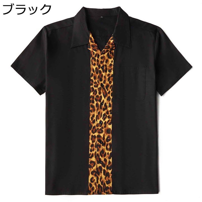 プルオーバー ヒョウ柄 御居処跳ねる レオパード柄 張りさける 綿 心地好いプルオーバー パッチワーク 豹柄 メンズ 半袖 開襟プルオーバー 欧米風 春夏 秋 羽織 原宿系 流行り物 吸汗速乾 薄っぺら ゆったり 寄りあい