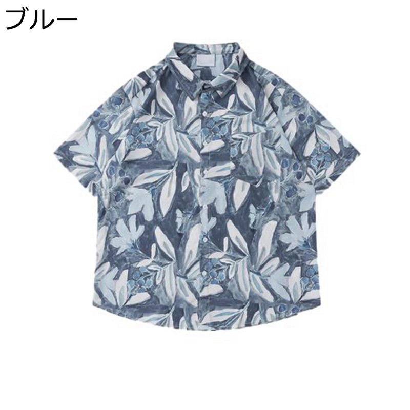 アロハシャツ 油絵柄 ハワイアンシャツ プリントシャツ プリントシャツ 半袖 ビーチシャツ メンズ 夏服 開襟シャツ 夏用 春服 薄手 レトロ 日系 ファッション 速乾吸汗 通気 ボーイズ ビーチウエア 海 温泉