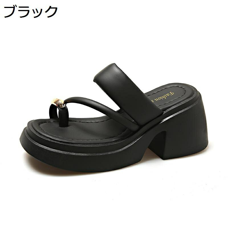 サンダル チャンキーヒール ミュールサンダル レディース 踵なし キレイめ 可愛い 美脚 オープントゥ 滑り止め 通気 吸湿 つっかけ ビーチサンダル 夏 立ち仕事 コンフォート 室内 ママ靴 歩きやすい