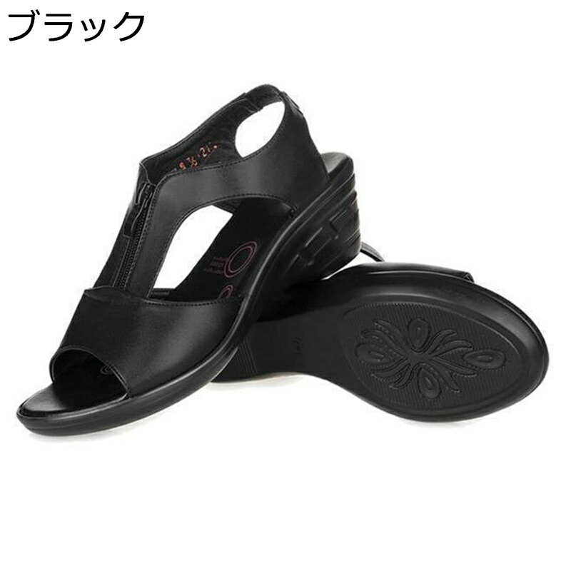 ウェッジソール サンダル レディース オープントゥ PUレザー ジップ ローヒール 4cmヒール 春夏秋 透かし彫り 耐久性 耐滑 耐磨耗性 着脱簡単 通勤 通学 日常 オフィス 普段履き 旅行