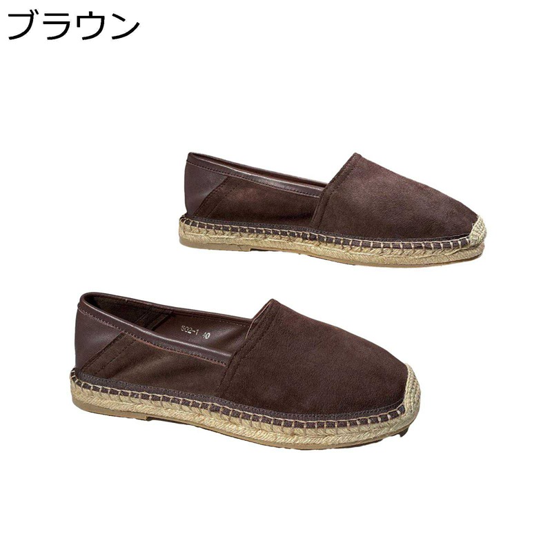 木目細かシューズ メンズ 本革 スエードクロス 木目細か スリッポン エスパドリーユ バイ色合い 心地よいシューズ ジュート底 無地 帆布 蒸れない パステル色の 甲板シューズ 低手向かい 春夏秋 通い