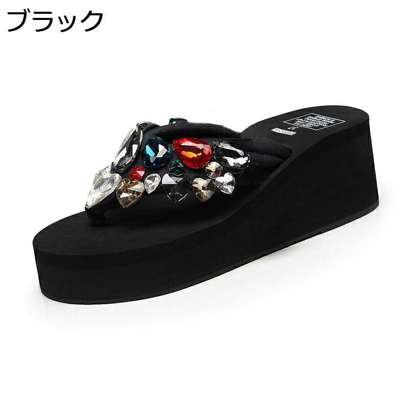 ラインストーン トングサンダル キラキラ ウェッジミュール 6cm スリッパ 美脚 レディース 厚底 ビーサン 夏 ビーチサンダル 外履きスリッパ 室内 パーティー キャバ 滑り止め 歩きやすい