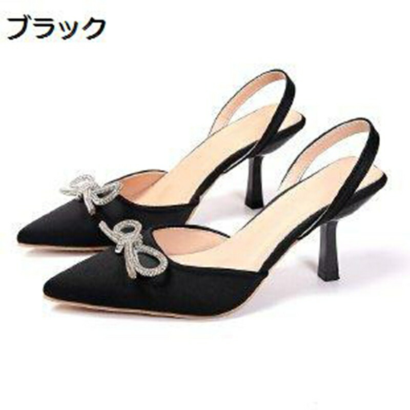 ヒールサンダル 歩きやすい ラインストーン 蝶結び キラキラ 春 夏 ドレスシューズ スエード 細ヒール パンプス 大きいサイズ キャバ嬢 披露宴 美脚 パーティー 発表会 演奏会 エレガント
