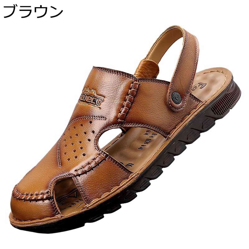 レザーサンダル メンズ 2way 一足両用スリッパ おしゃれ ビーチサンダル 軽量 コンフォート 屈曲 防滑 ドライバーサンダル 耐久性 通気性 日常着用 カジュアル ウォーキングサンダル ビーサン 夏用