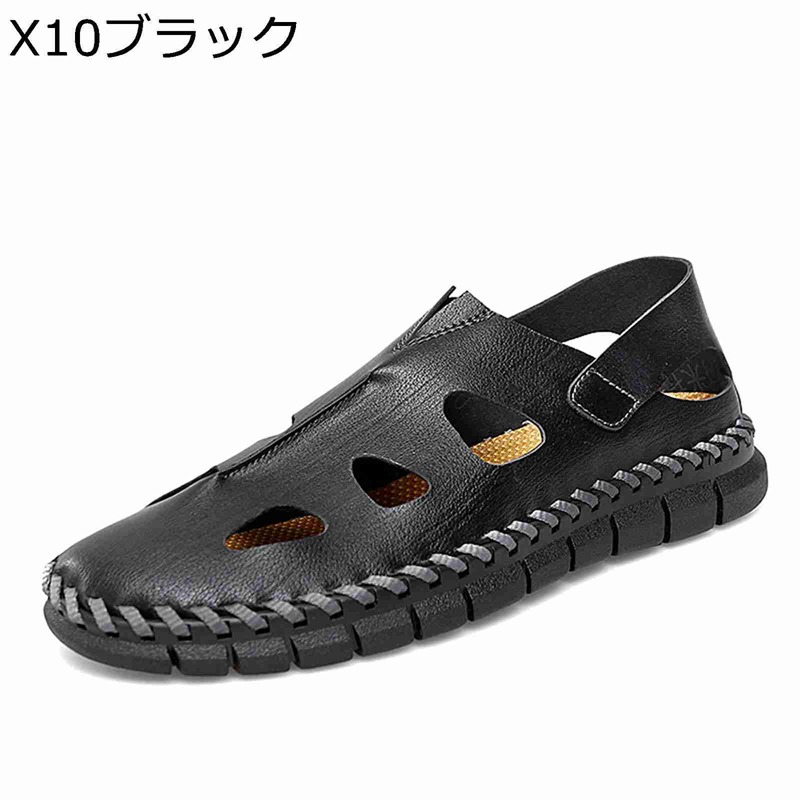 ビーチサンダル メンズ?ビーサン?アウトドアサンダル 夏用 外履きサンダル グルカサンダル 透かし彫り 排水加工 通気速乾 さんだる 歩きやすい 普段履き?トラベル 父の日 大きいサイズ