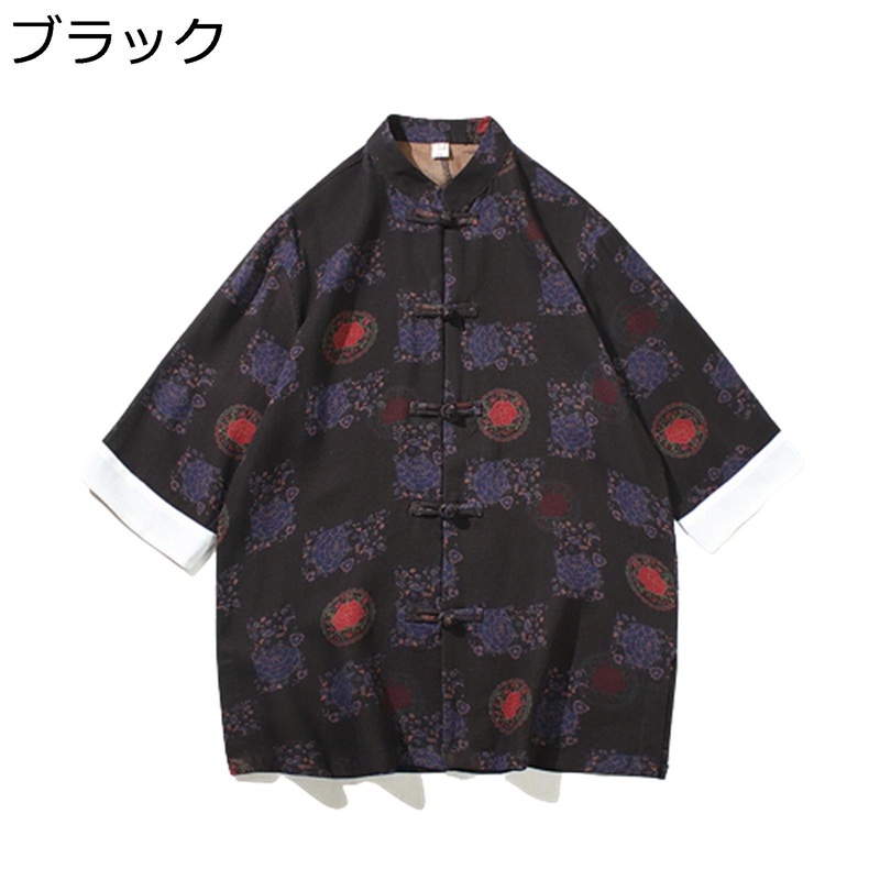唐装 漢服 プリントシャツ メンズ 半袖 花柄 プリント ヴィンテージ ストリート系 立ち襟 チャイナボタン シャツ 上着 カッコイイ チャイナ風 カジュアル ハンサム ゆったり 大きいサイズ ビジネス 通学