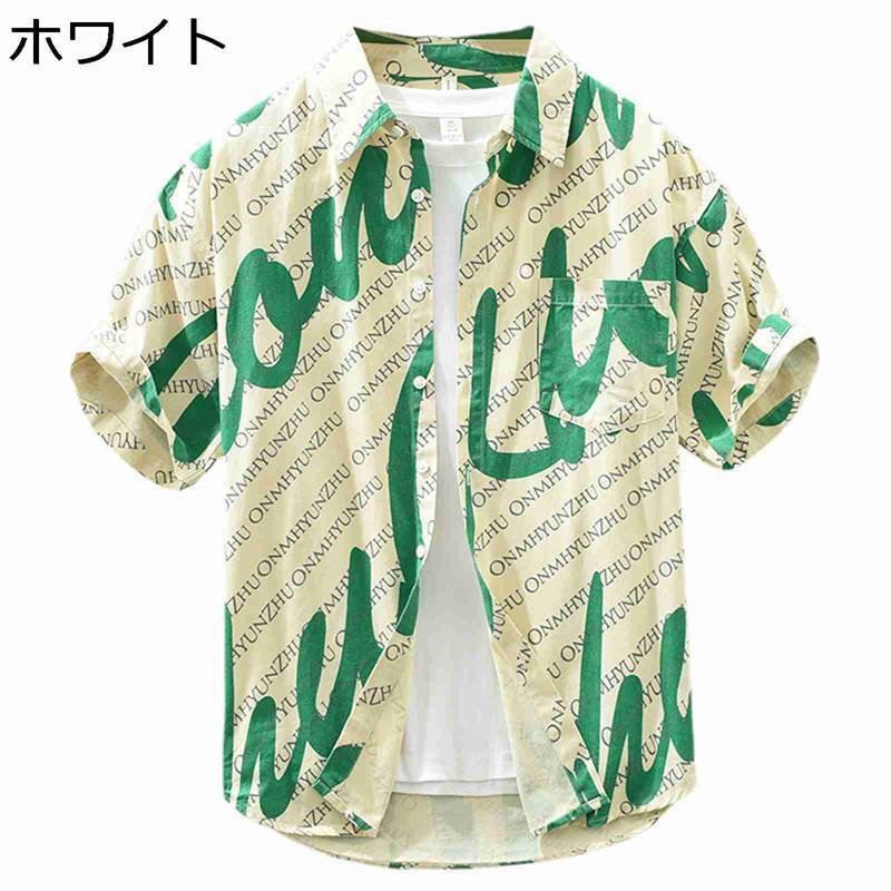 綿100 アロハシャツ ハワイアンプルオーバー メンズ 綿織物 英文柄 緑 緑であること M-3XL 薄べったい アウター 心地好い 流行り物 好いたらしい 向こう見ず 通気吸汗 羽織 夏時 春着 口さかしい 冷やりとした