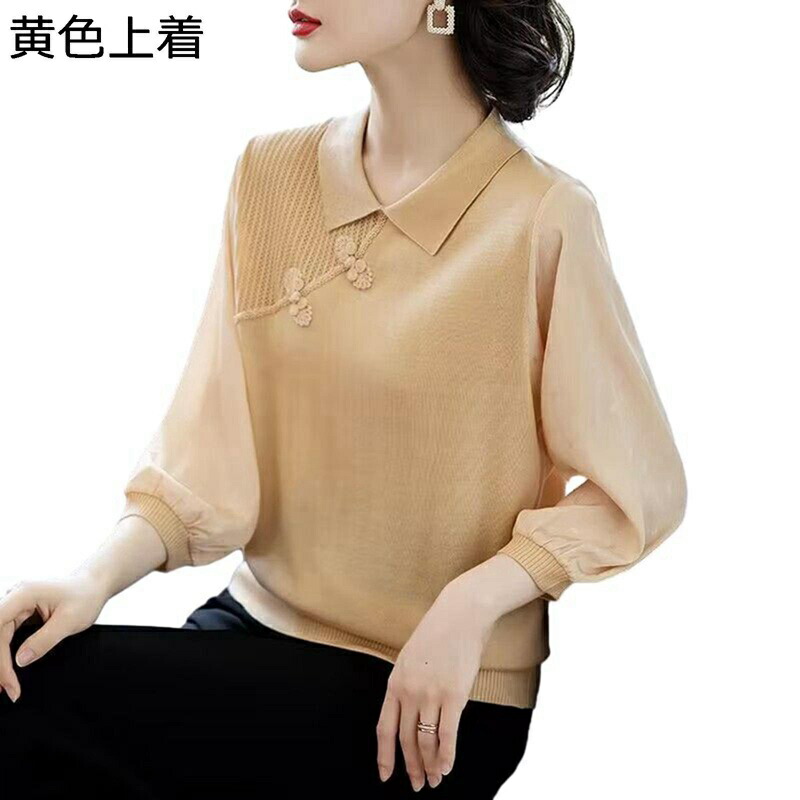 2点セット tシャツ 長袖 カットソー チュニック ポロ襟 ベルスリーブ パンツドレス ワイドパンツ 中高年 女性 婦人 ゆったり 秋服 綿麻 冷感 肌に優しい 無地 ホーム お出かけ リゾート 60代 70代