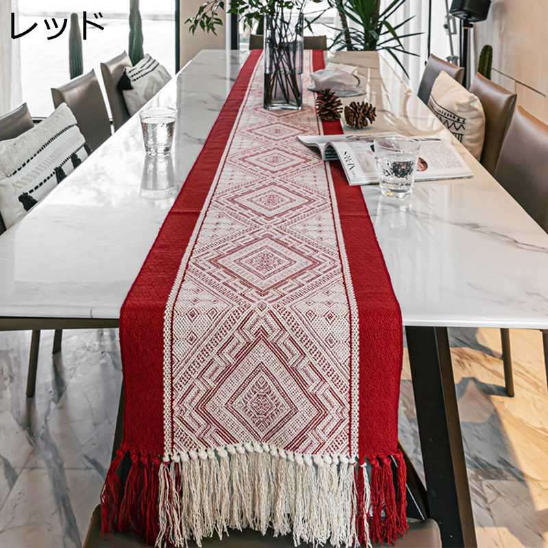 テーブル センタークロス テーブルランナー お祝い 結婚式 披露宴 装飾 フリンジ付き 優雅 上品 食事用 おしゃれ リビング おもてなし 良い手触り 防塵 防滑 防汚断熱 インテリア 雰囲気を作り出す