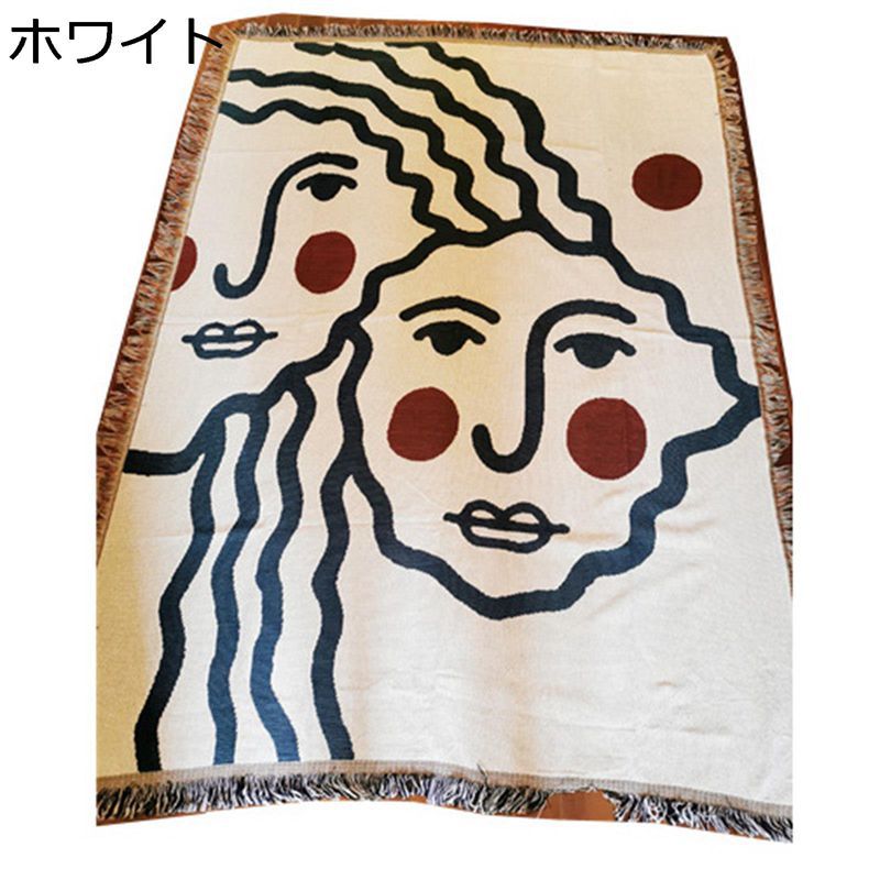 ソファカバー 北欧風 マルチカバー 長方形 フリンジ付き おしゃれ 柄 ブランケット 汚れ防止 防塵カバー ベッドカバー テーブルクロス ソファー保護 マルチクロス 水洗い 四季通用