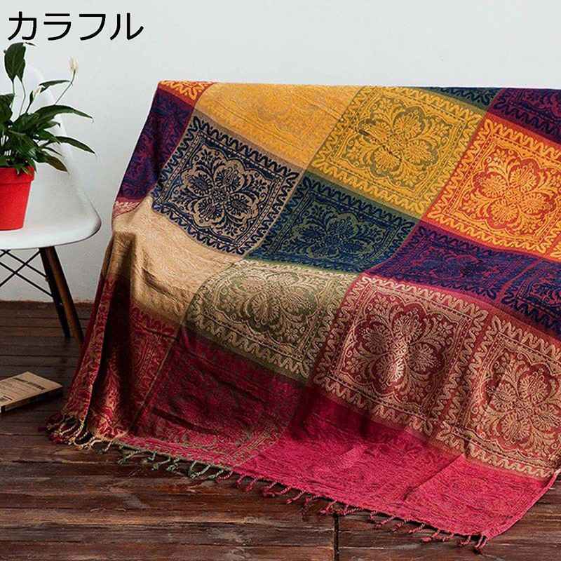 ソファカバー ボヘミアン風 マルチカバー シェニール織 レトロ 厚手 多機能 ソファーかばー ブランケット ほこり 汚れ防止 防塵カバー 滑り止め 雑貨 テーブル掛け枚 ソファー保護 マルチクロス 四季通用｜お米の米道 店