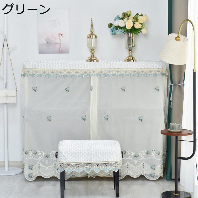 洋琴覆いかぶせる アップライトピアノカバー 直立型 盛りだくさん覆いかぶせる 今めかしい 花柄 刺しゅう スピード競技 フラウンス 遮光 防塵 軽さ 汚れた状態押しとどめる 朦々たる 防塵覆いかぶせる 洋琴防御すること覆いかぶせる 洋琴掛け