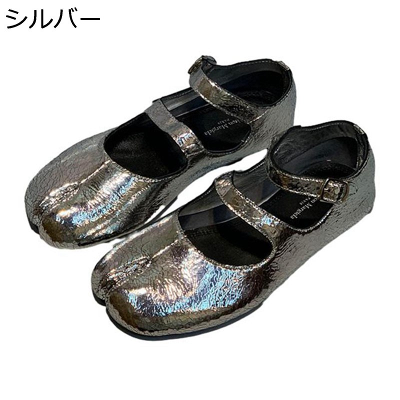 レディース 足袋パンプス イースター シープスキン ベルト バースデー コンフォート 軽い 丈夫 ファッション 耐汚 柔らか革 ドライピングシューズ 二次会 クッション性 革靴 歩きやすい｜お米の米道 店