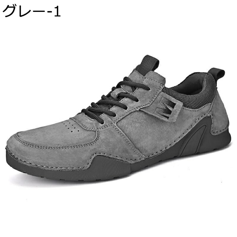 カジュアルシューズ レースアップ メンズ 紳士靴 スニーカー 軽量 男性 本革 防滑 通気性 蒸れない 快適 フラットシューズ 歩きやすい 履きやすい 通勤 仕事 オールシーズン