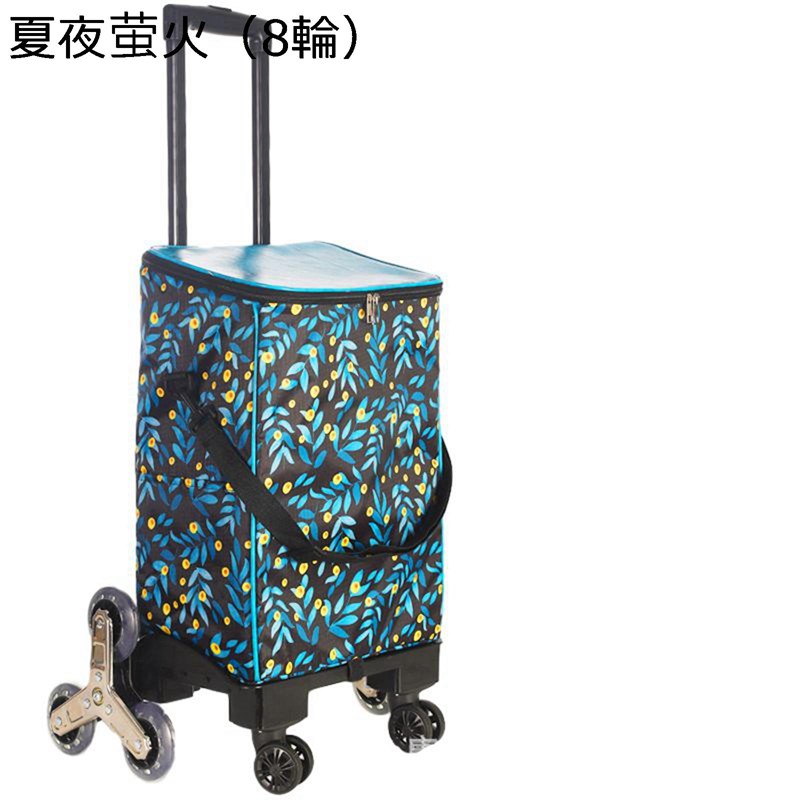 ショッピングカート 大容量 買い物カート 2輪 キャリー 折り畳み 耐荷重50kg 多機能 アルミフレーム 静音 軽量 高さ調節 コンパクト 移動簡単 キャリーバッグ 野菜購入 荷物運搬 旅行 レジャー 帰省