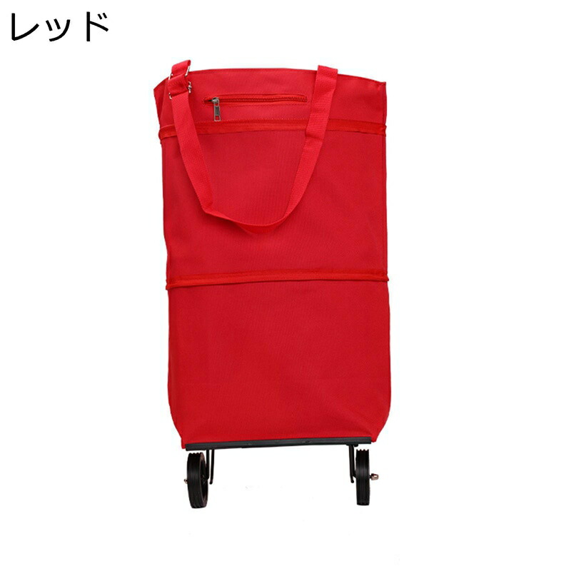 ショッピングカート 買い物キャリー キャリーカート 2輪 ゴムホイール 折り畳み 多機能 アルミ合金製 静音 軽量 高さ調節 収納便利 エコバッグ 高齢者 野菜購入 移動簡単 家庭用 引っ越し 登山