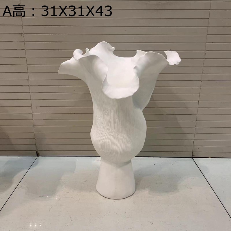 花瓶 フラワー形 フリル形 白 ホワイト 花器 ミニ花器 高温磁器花器 陶磁製花器 ドライフラワ用花器 フラワーアレンジメント用花器 創意装飾 家飾りアイテム テーブル装飾 寝室装飾 バレンタインデーギフト 11,494円