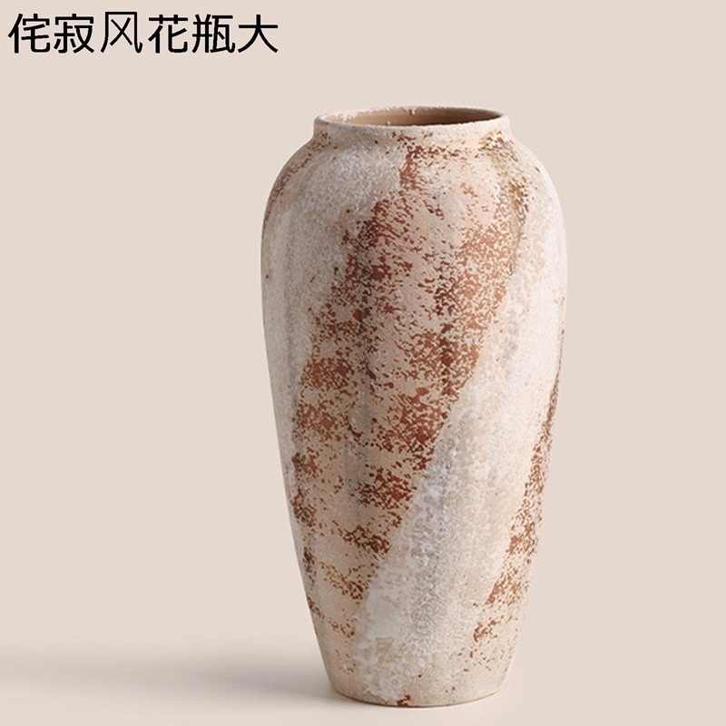 花立て 花器 瀬戸もの花立て 返り咲き 大型 気が大きい セラミックスス花器 ヴィンテージ ドライフラワ用花器 御花申し合わせ用花器 オリジナル性かざり付ける 家飾りつけ個条 瀬戸もの 和風青写真 和風室内装飾 ベージュ