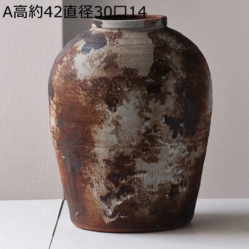 大型花器 セラミックス ビンテージ 返り咲き 瀬戸もの花器 生け花用花器 家飾りつけ科目 臥し所かざり付ける 馬鹿でかい大きさ 名著 不都合 夫婦関係用差し上げ物 北欧曲線状の形表現スタイル 日系ひな型 赤銅色