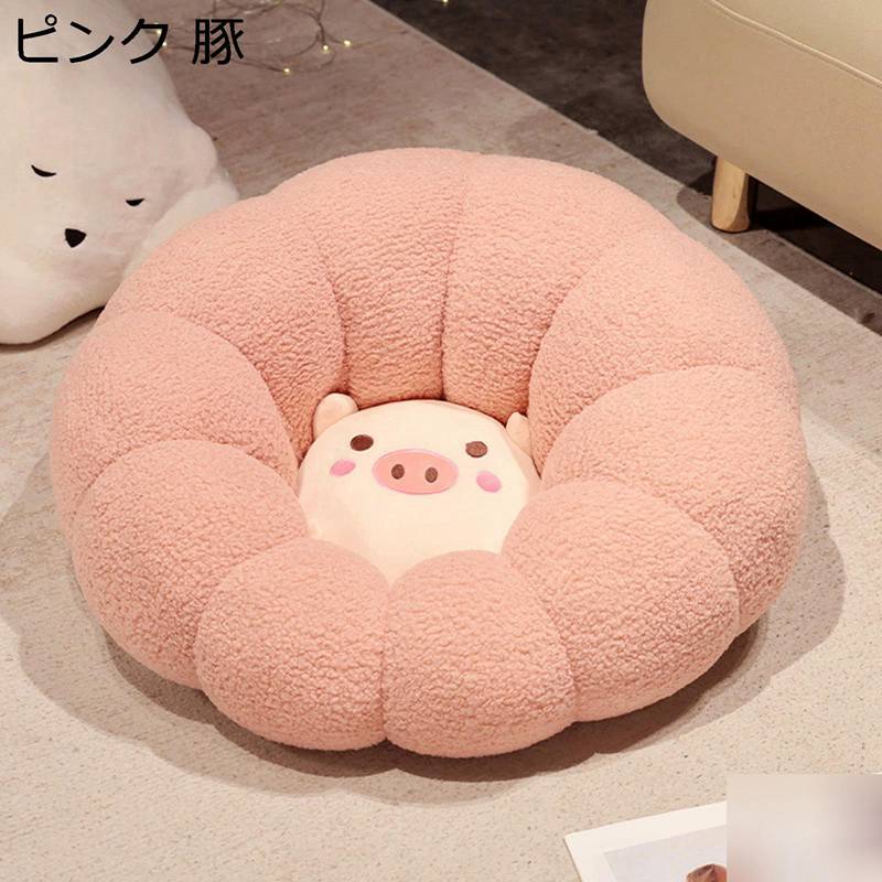 チェア座布団 ビーズクッション 萌え可愛い 気持ちいい抱きまくら 添寝枕 縫いぐるみ まくら 癒し系 ふわふわ お誕生日ギフト 敬老の日 柔らかい 腰当て 背もたれクッション ソファ/たたみ/オフィス適用