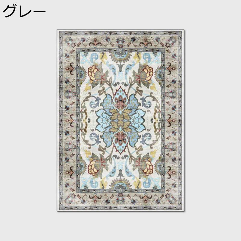センターラグ 花柄引っ敷き 立ち会い場つや消し 朝廷風 派手 大きめ リビングパッティング 原住民柄 エスニック 床材 室内装飾 防滑 ずれない 吸音 真四角つや消し 丸洗い 床暖房装置相応う