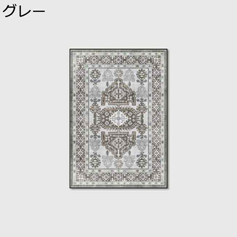 花柄引っ敷き 民族風 パッティング 真っただ中引っ敷き イラン風 リビングラグ 矩形 ヴィンテージ 上滑り打ち切り 傷押しとどめる 吸音 床保護すること 痛いところ引っ敷き フロアラグ ロイヤル九重の天 引っ敷き ウォッシュ