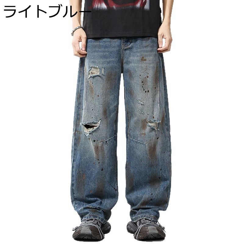 ジーンズパンツ メンズ 長ズボン ダメージジーンズ ストレートパンツ 原宿系 ストリート デニムパンツ 多ポケット ファスナー付き ゆったり おしゃれ 個性 春秋 カジュアル 旅行 街着