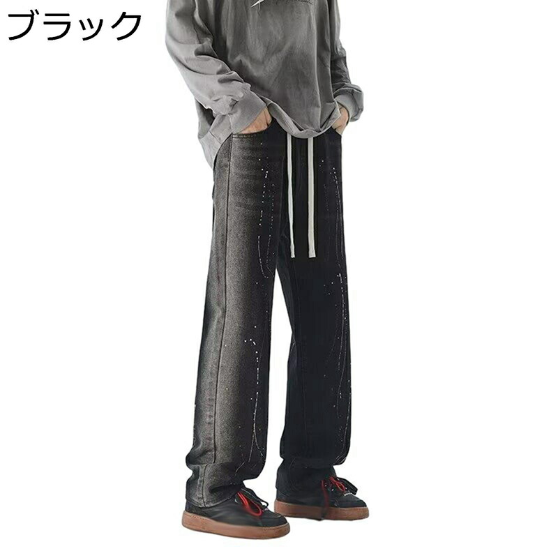 ワイドパンツ デニムパンツ メンズ レディース ロングパンツ 調整紐 ウェストゴム調節 プリント カジュアル ストレート ヴィンテージ コーディネート オールシーズン 旅行 オフィス 日常着用