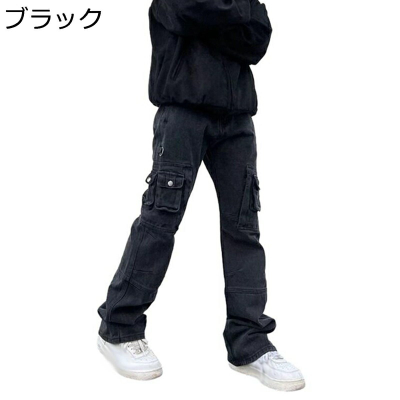 カーゴパンツ メンズ レディース 長ズボン デニムパンツ ラッパズボン ストリート ファスナー付き 無地 ストレート ベーシック 着痩せ 形態安定 爽やか アウトドア 作業着 遠足 オールシーズン