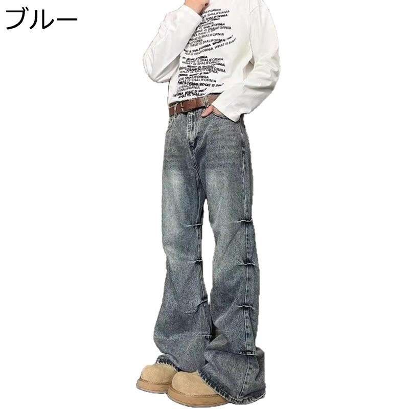 デニムパンツ メンズ ワイドパンツ ストレートパンツ カジュアル 大きいサイズ ウォッシュ加工 ファッション ゆったり おしゃれ 爽やか 春夏秋冬 デイリー お出かけ 散歩 オフィス