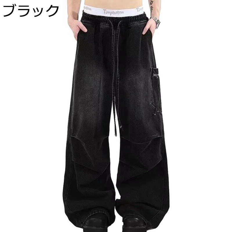 デニムパンツ メンズ ダメージジーンズ ストレートパンツ ファッション カジュアル ストリート 快適 ゆったり おしゃれ ジーンズ 着痩せ 形態安定 爽やか 普段着 日常着用 散歩
