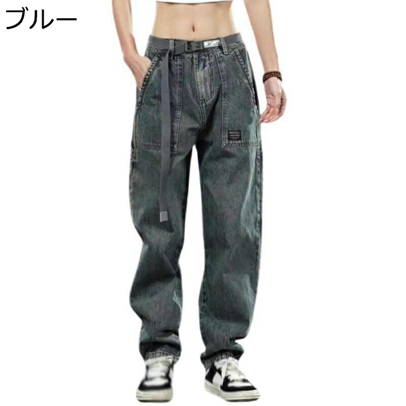 デニムパンツ ロングパンツ メンズ バギーパンツ サルエル ジーンズ ボトムス 大きいサイズ ゆったり ゴム裾 動きやすい トレンド ストリート系 カッコイイ 春夏秋 ビター系 アメカジ 男女兼用