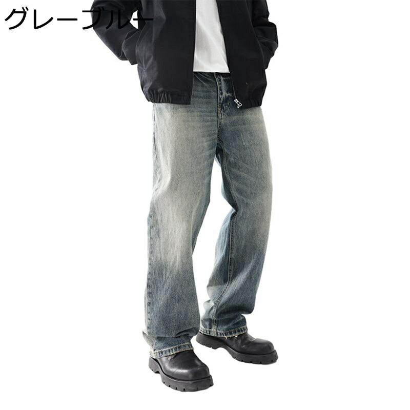 デニムパンツ ジーパン ワイドパンツ ロング メンズ ストレート ウォッシュ加工 男性 ボトムス ビッグシルエット アウトドア スポーティー ベーシック お洒落 オリジナル 春夏秋 バイクパンツ｜お米の米道 店