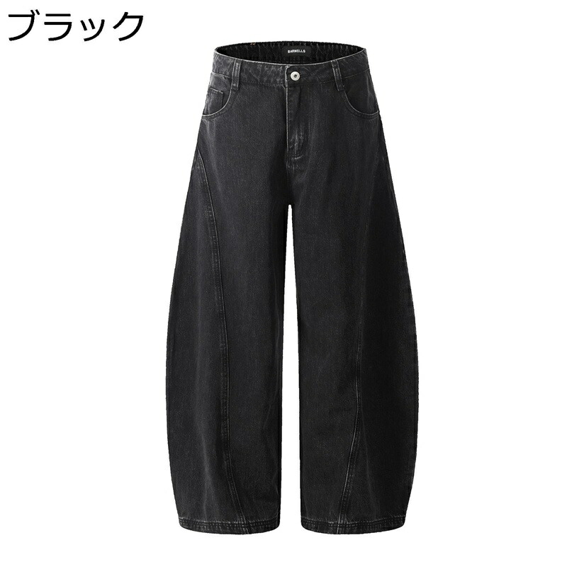 デニムパンツ バギーパンツ ワイド メンズ カジュアル ジーンズ ロングパンツ 長ズボン 大きいサイズ ゆったり へやぎ 厚い 立体裁断 おしゃれ ヒップホップ オールシーズン オートバイ 大人 男子