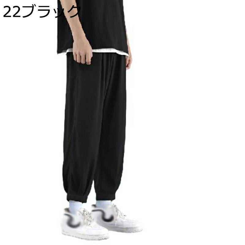 ズボン スウェットパンツ 5XL ジャージパンツ ジャージズボン メンズ 春秋着 ジョガーパンツ 裾リブ 爽やか ルームウエア ゴルフパンツ 耐久性 衣装 オールシーズン 日常着用 運動 ボリューム 男性用 通勤