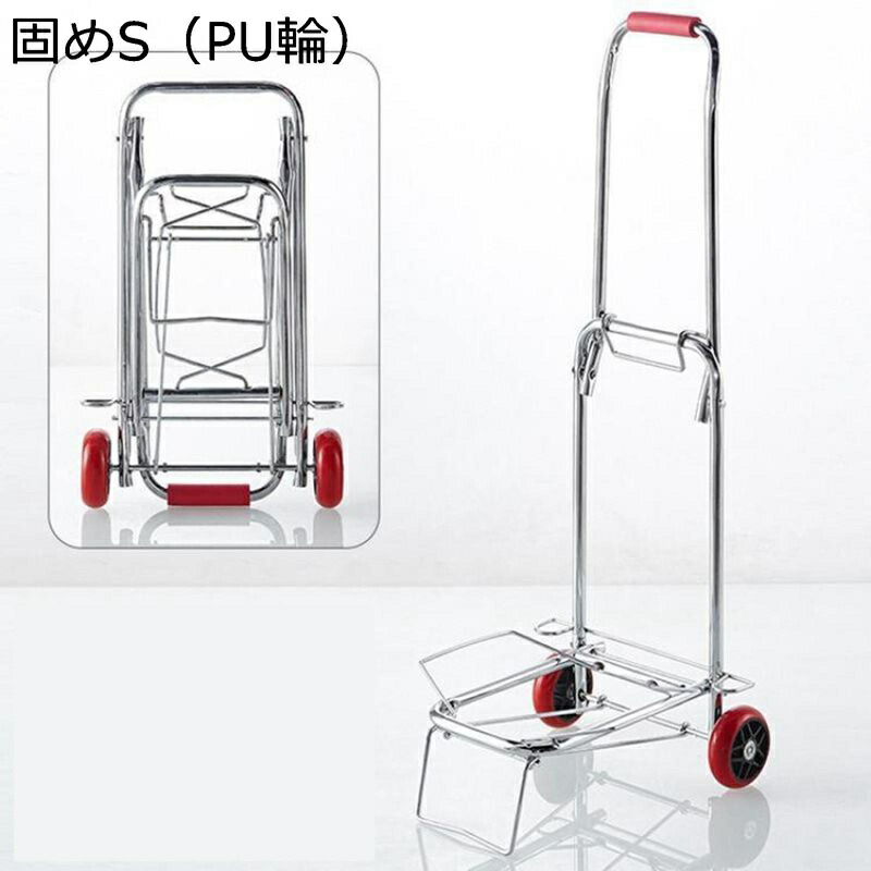 ショッピングカート 大容量 買い物キャリー 2輪 小型カート アルミ合金製 折り畳み 多機能 静音 軽量 高さ調節 収納便利 階段昇降 ショッピングバッグ 野菜購入 荷物運搬 家庭用 引っ越し アウトドア