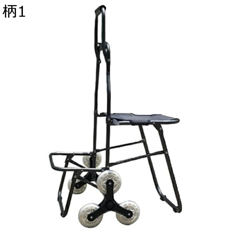 買い出し手押し車 イス付き添い人 大収容能力 買い出し手押し車 3輪 持ちはこび手押し車 折り畳み 多役立つこと 軽銀ひな型 静音 軽さ 高さ調節する 納める助けになる 上がり段昇降 丸丸と太った積貨委託貨物も楽々民族大移動 百貨店 難民キャンプ アウトドア
