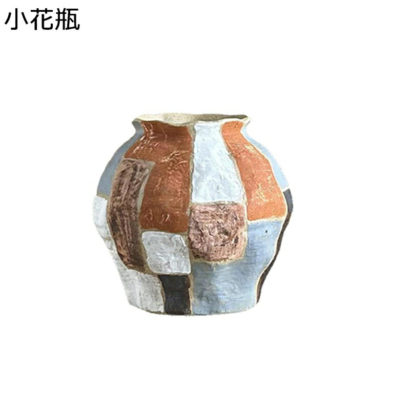 花立て 花器 パッチワーク 変わり種 非定型的 手作り うつり変わり ボヘミア風 エスニック 瀬戸もの花器 陶器花器 御花申し合わせ用花器 生け花用花器 家のかざり付ける 室内装飾飾りつけ 庭園かざり付ける 室内かざり付ける