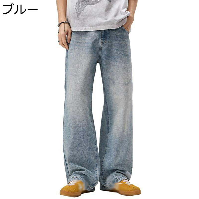 ジーンズ ワイドパンツ ロング メンズ デニムパンツ ウォッシュ加工 ジーンズパンツ 男性 ボトムス ルーズ アウトドア カジュアル ベーシック かっこいい 個性 hip hop 春物 夏秋 オートバイ