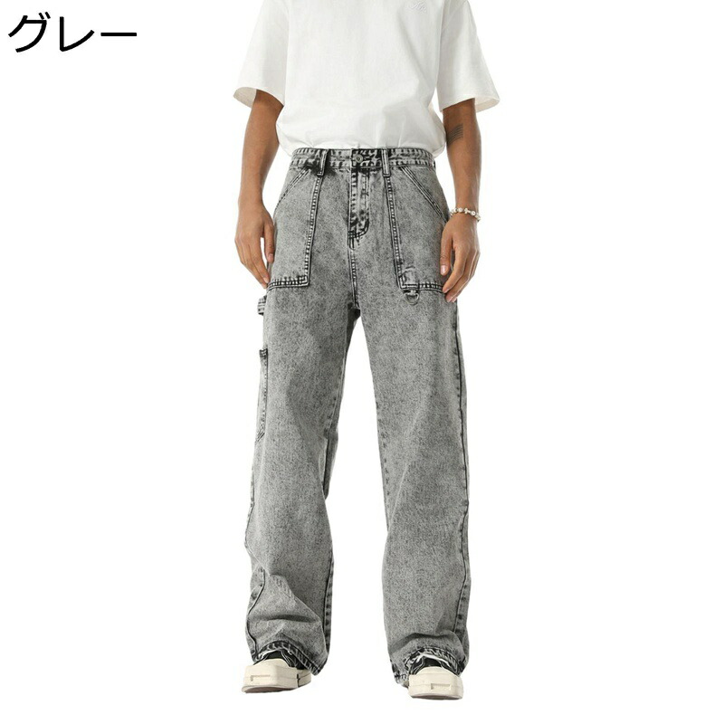 デニムパンツ ワイドパンツ ロング メンズ ストレート マルチポケット ジーンズ ボトムス ルーズシルエット レギュラー リラックス 部屋着 ストリート hiphop系 春秋 復刻 アメカジ ユニセックス