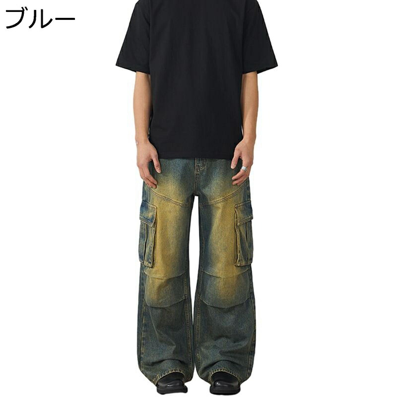 デニムパンツ ワイドパンツ ロング メンズ 春秋 レトロ マルチポケット ストレート ジーパン 長ズボン ルーズシルエット レギュラー リラックス 部屋着 お洒落 オリジナル ビター系 アメカジ 男性