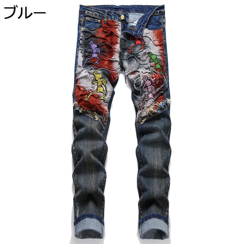 デニムパンツ Gパン メンズ ダメージ 細見 スキニー 髑髏柄 パンク系 ストレッチ 男性 ボトム 長ズボン 大人 細め ストリート hiphop系 レギュラー 快適 しっかり 春夏秋 米海軍 アメリカン