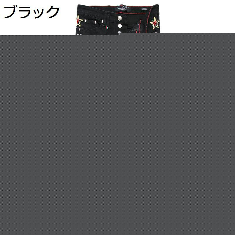 デニムパンツ ジーンズ メンズ ダメージ スキニーパンツ バッジ 刺繍 細身 ストレッチ 男性 ボトム 長ズボン 大人 ストリート系 カッコイイ トレンド 厚い 立体裁断 しっかり 春秋 復刻 アメカジ