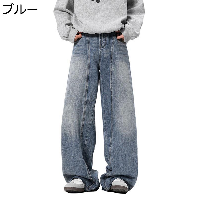 ジーンズ ワイド ロングパンツ メンズ デニムパンツ ウォッシュ加工 大人 長ズボン 大きいサイズ ゆったり レギュラー リラックス ガウチョ ストリート hiphop系 春夏秋 U.S. 米海軍 アメリカン