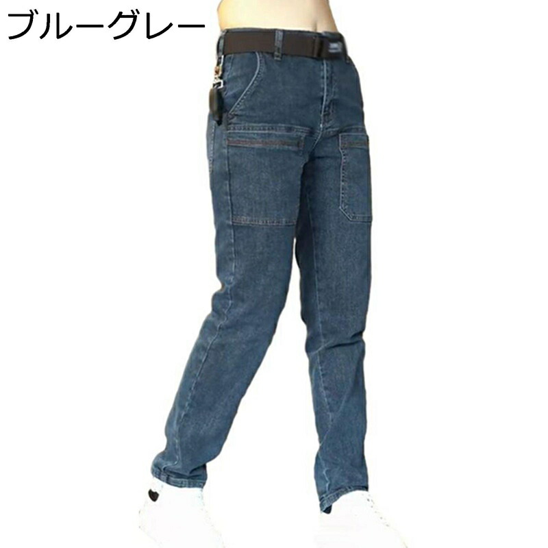 ジーンズ ダメージ ジーパン メンズ デニムパンツ スキニー ストレッチ スリム ロングパンツ かっこいい 個性 hip hop 春夏秋冬 長ズボン ビター系 アメカジ 紳士用 快適 ライダース 薄手