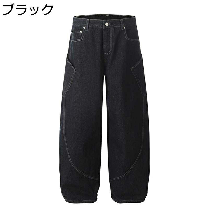 メンズ デニムパンツ レディース ワイドパンツ ビッグシルエット 綿 大きめポケット デザイン性 ロングパンツ ストリート hiphop系 原宿風 ジーンズ gパン 春夏秋 お洒落 軽い 丈夫で長持ち 通勤通学 着回し力